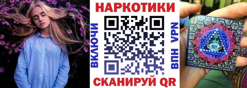 Купить наркотики цена Заполярный Бошки Шишки АМФЕТАМИН Меф мяу мяу Alpha PVP
