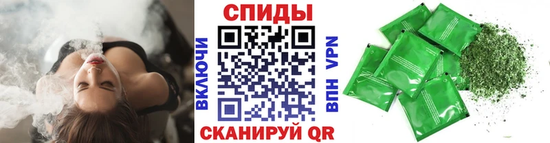 Бутират 1.4BDO купить Заполярный