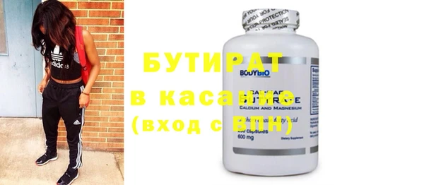 крисы Тайга
