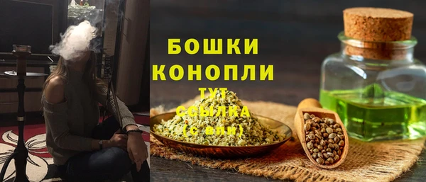 соль курить ск Арсеньев